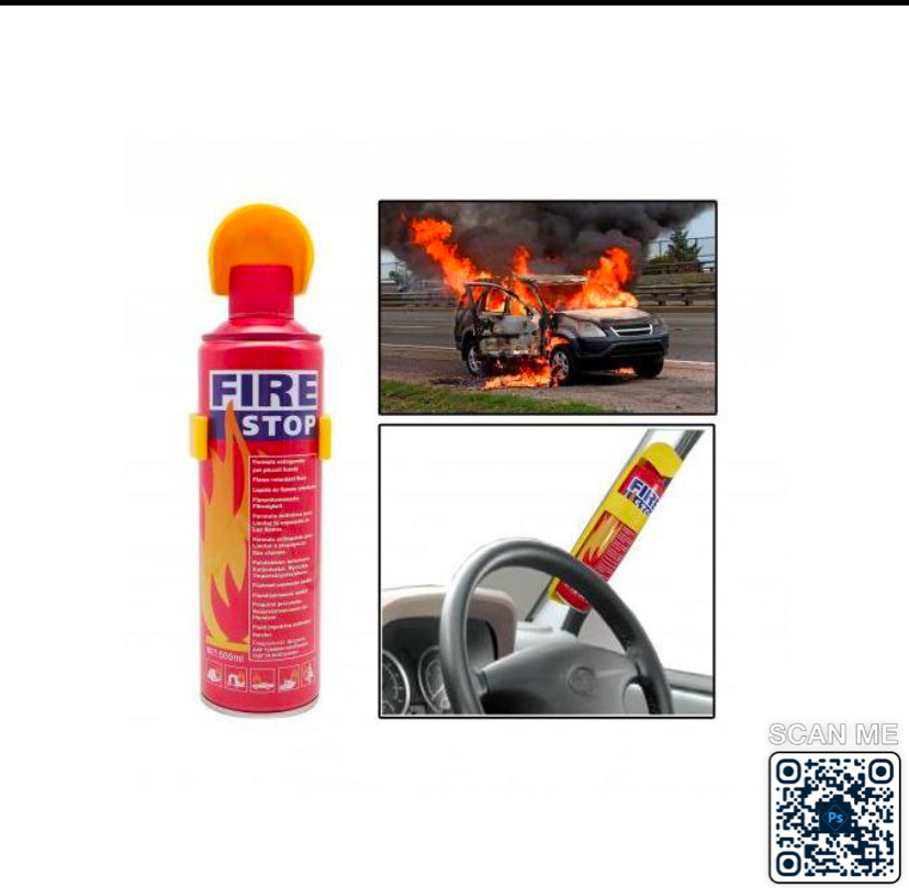 طفاية الحريق